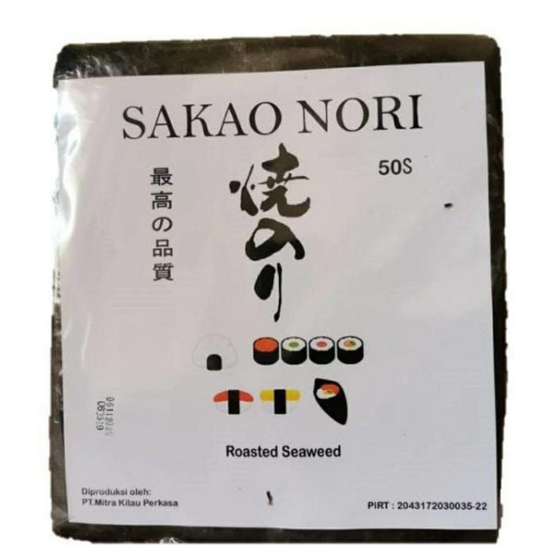 sakao nori 50s ready stock free packing dus