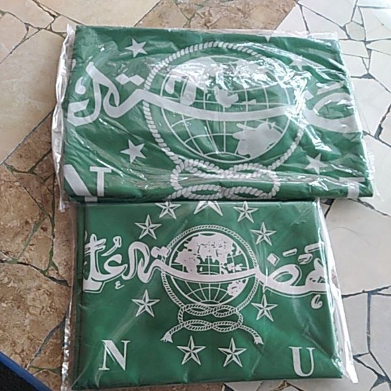 Bendera NU satuan Nahdlatul ulama