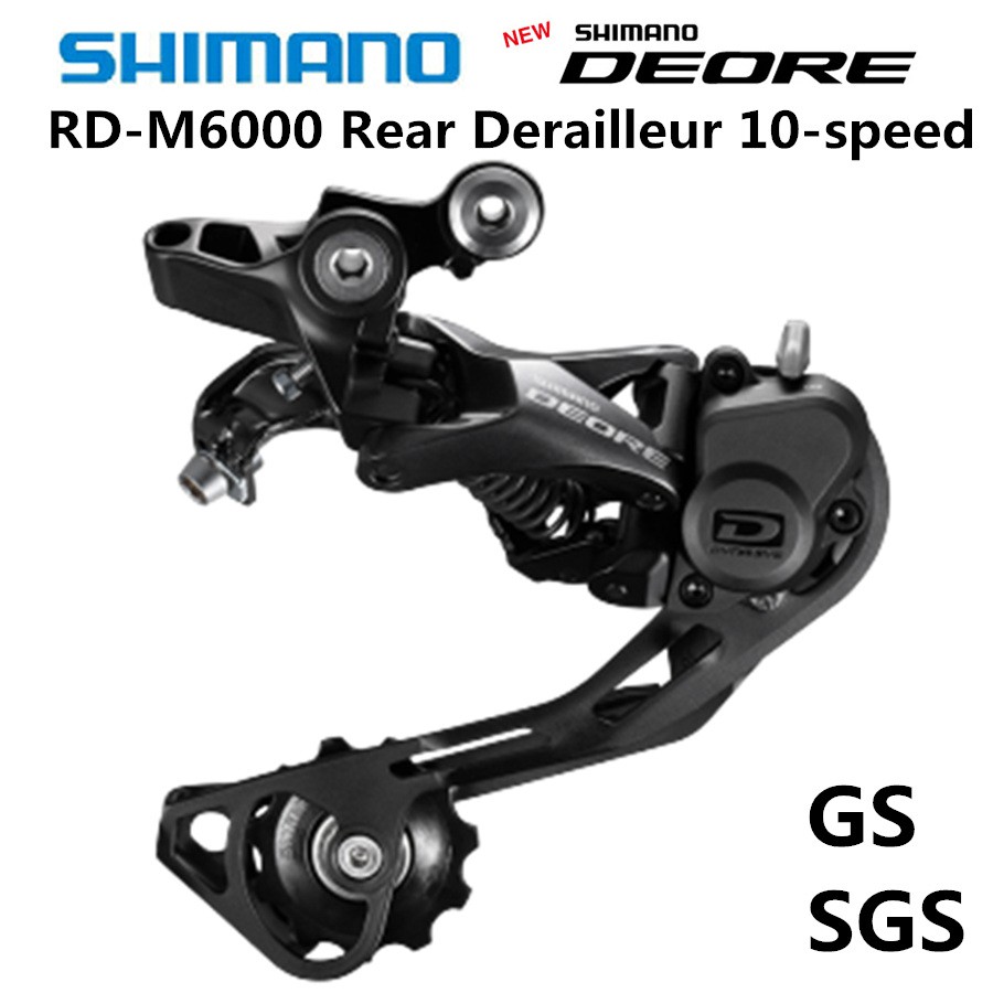 shimano deore 8