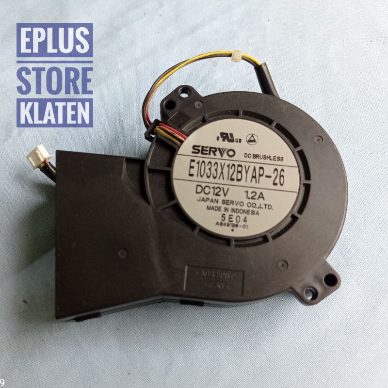 Kipas Keong Blower 12V 9cm 9 Cm Servo Dc Brushless fan 12 V 1.2A - KP105