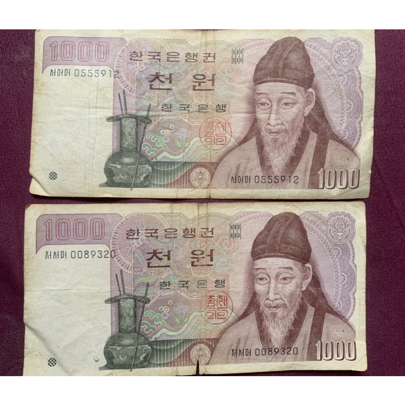 Mata Uang Kuno Korea 1000 won tahun 1983