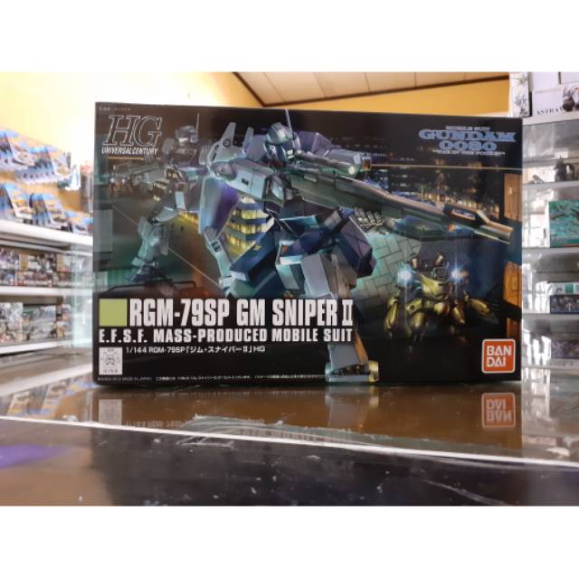 HG GM SNIPER 2 - BANDAI