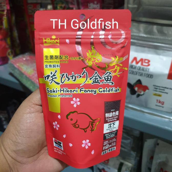 

Bantin Harga Saki-Hikari Fancy Goldfish Extreme Colour 100 Gr Sinking