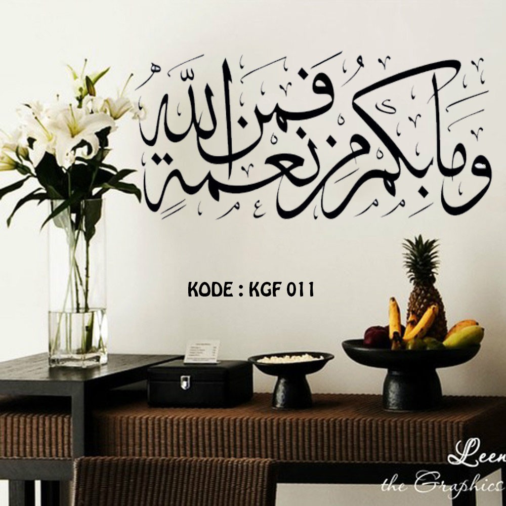 WALLSTICKER VINYL KALIGRAFI KGF 011 UKURAN 45X90CM