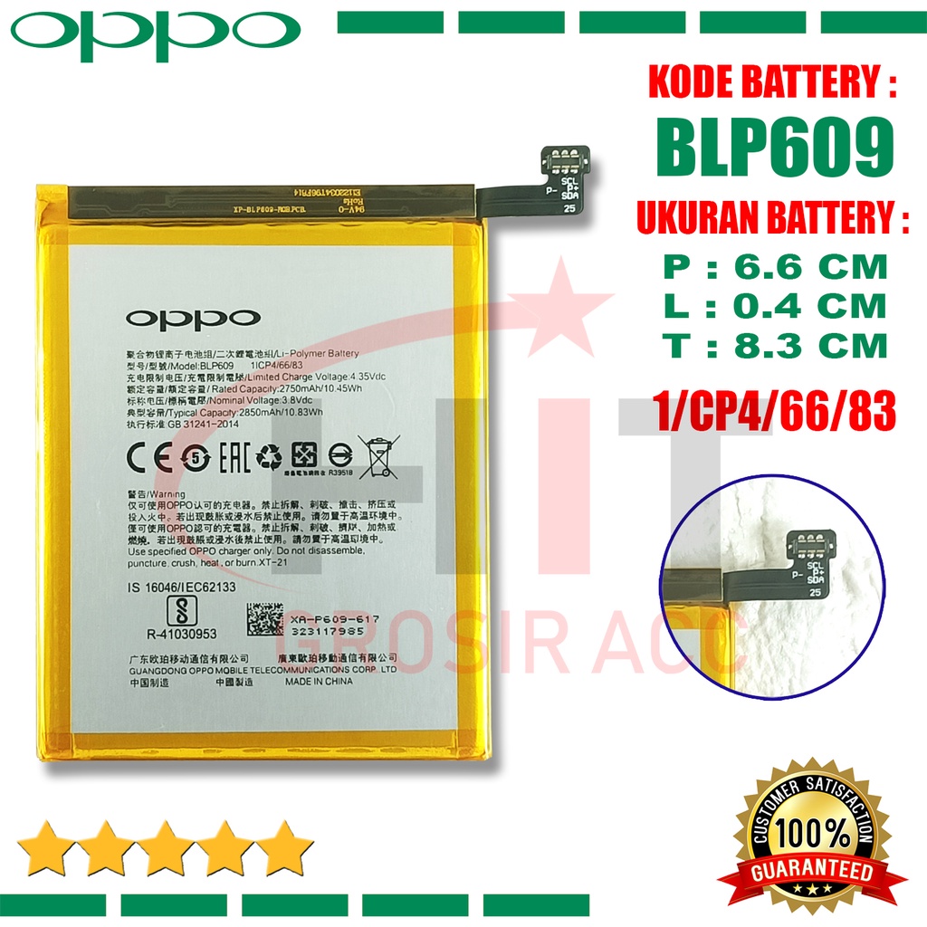 Baterai Battery BLP609 Oppo F1 Plus R9M / R9 X9009