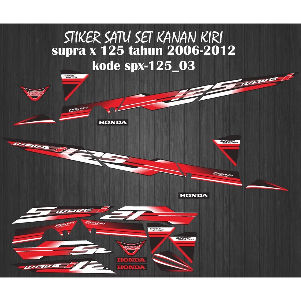 STIKER STRIPING VARIASI SUPRA X 125 TAHUN 2006-2012 SPX-125_03