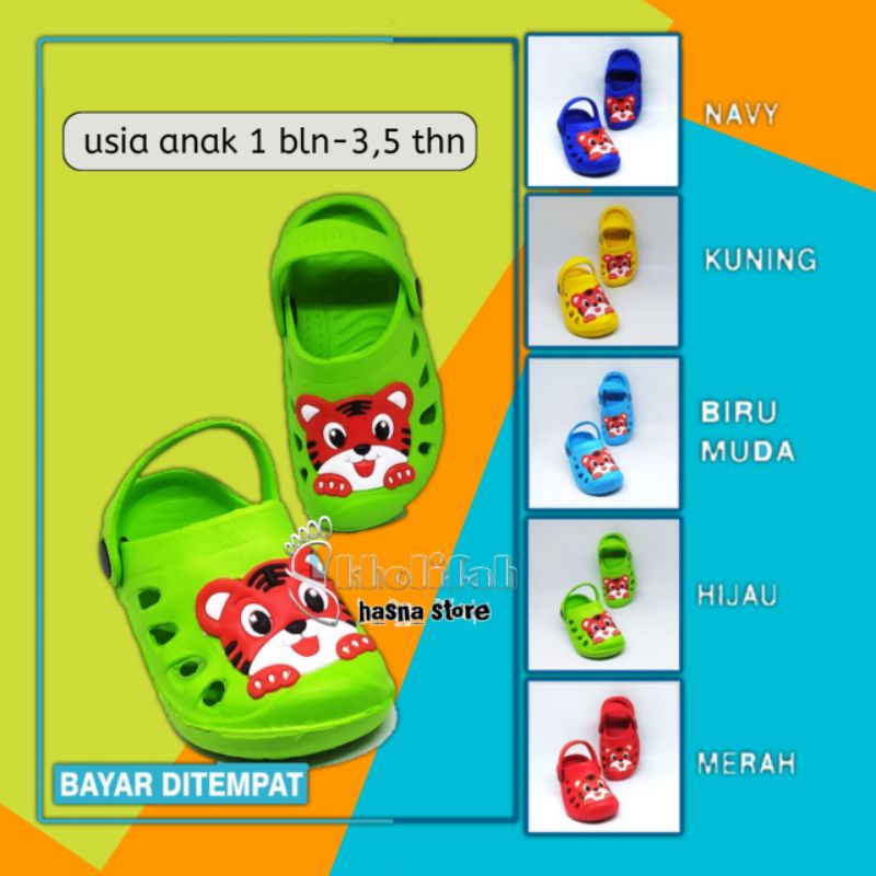 DX-008E sepatu anak baim motif kucing Tiger ori Dulux size 21-26  Balita