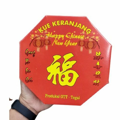 

kue keranjang cacao isi 8 pcs | dodol cina imlek | box