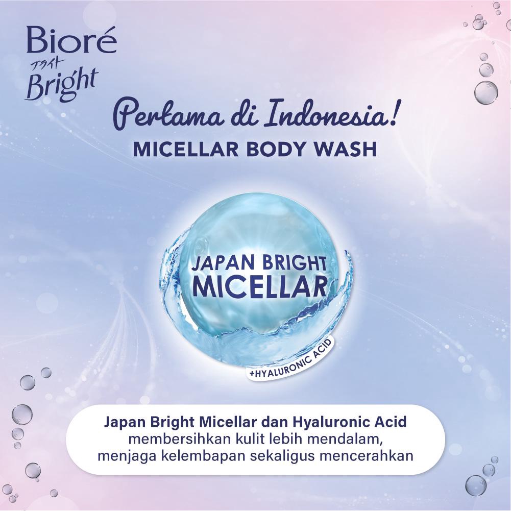 Biore Bright Body Foam Lovely Sakura 450ml