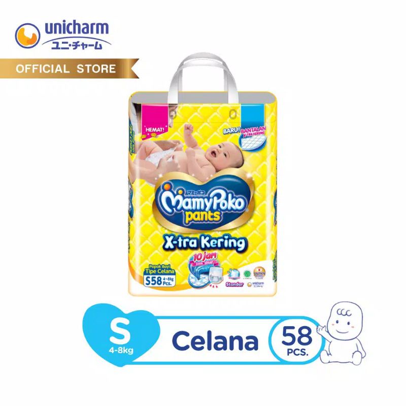 MamyPoko Pants X-tra Kering Popok Celana Mamy Poko - S 58