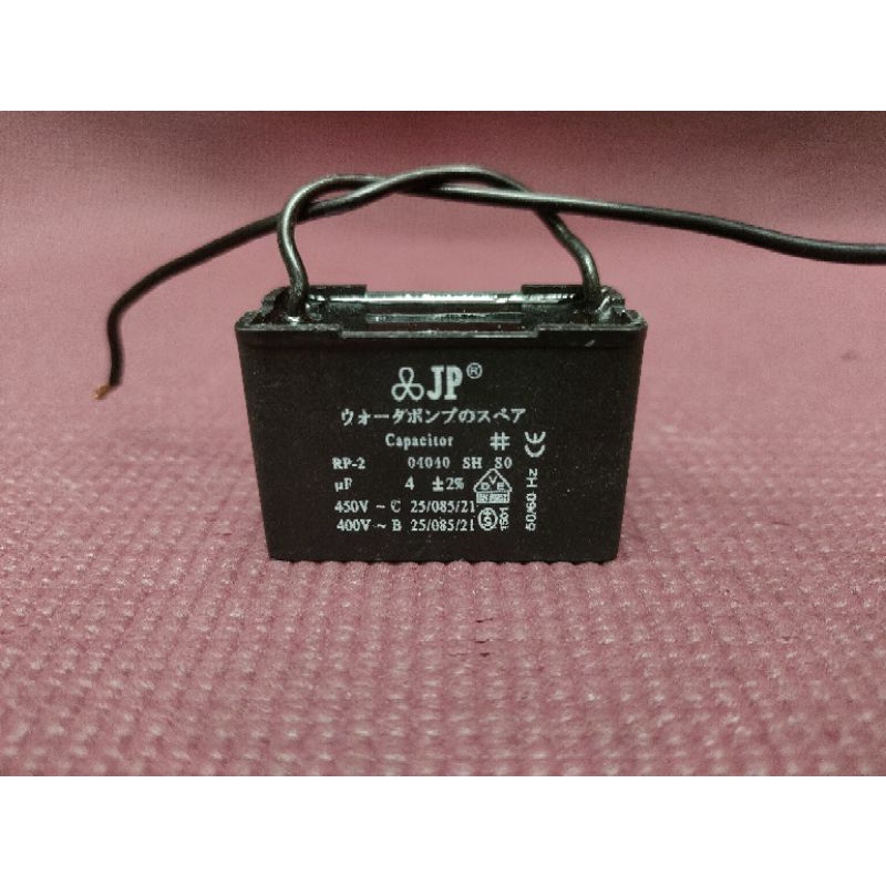 JP Kapasitor Kotak 4uf 450V/Kapasitor Kabel 4uf 450V