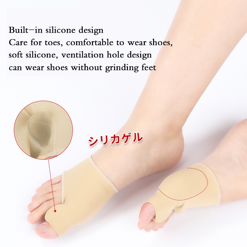 ★1 Pasang★ Korektor Tulang Jempol Bunion Hallux Orthotics Alat Corrector Bunion Hallux Orthotic Bunion Gel Socks Alat Korektor Jempol