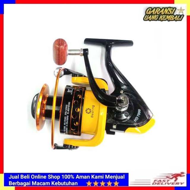 LIEYUWANG Reel Pancing HD7000 12 Ball Bearing