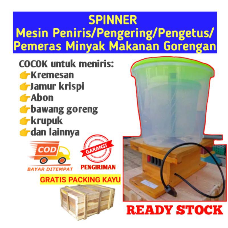 "GATOT KACA" Mesin alat peniris minyak,Spinner Peniris Minyak alat pemeras minyak)