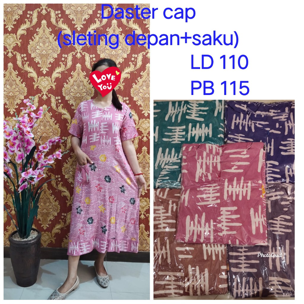 DASTER BATIK SUSUN CAP. DASTER BATIK REMPEL MOTIF BUNGA COLET