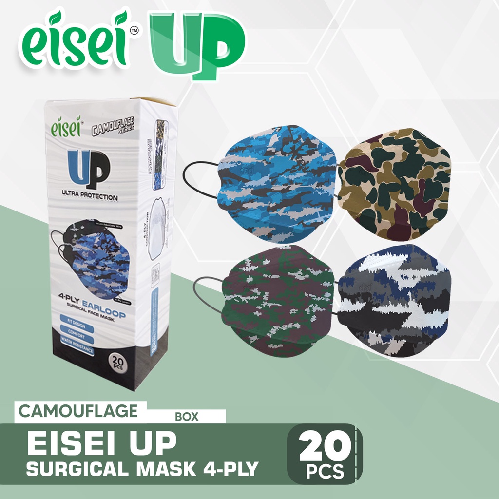 EISEI UP Camouflage Masker Medis KF 99 Series - 1 Box isi 20 Masker