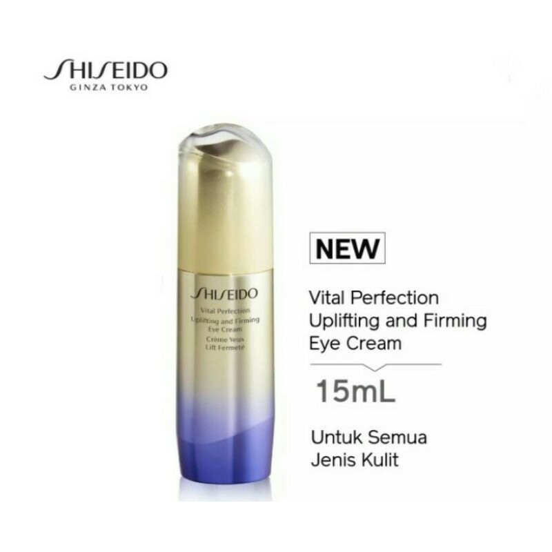 shiseido eye cream