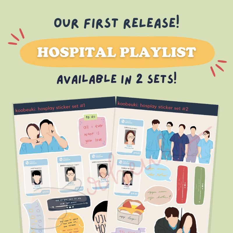 Hospital Playlist Sticker Set Vinyl Kiss Cut
