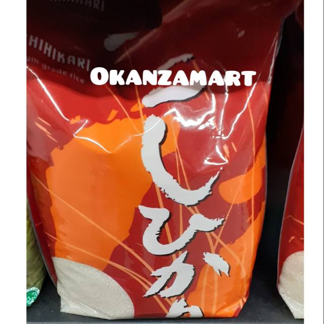 

Koshihikari Rice Pack Merah 5kg
