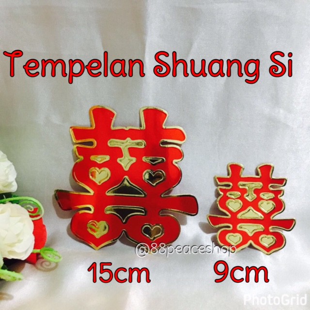 

TEMPELAN Shuang Xi Karton Wedding