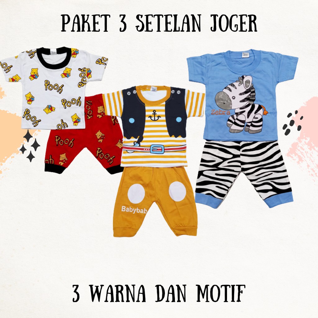paket 3 setelan anak laki-laki celana joger pakaian bayi cowo