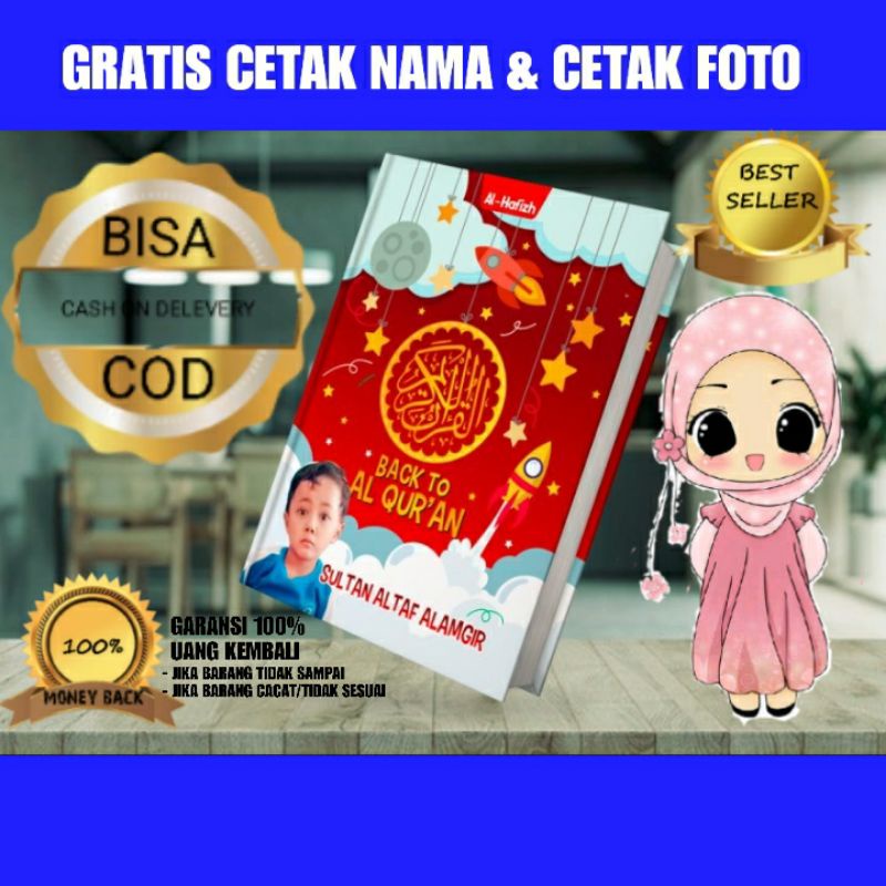 Alquran Hafalan | Quran custom | AL quran anak al qur'an custom nama