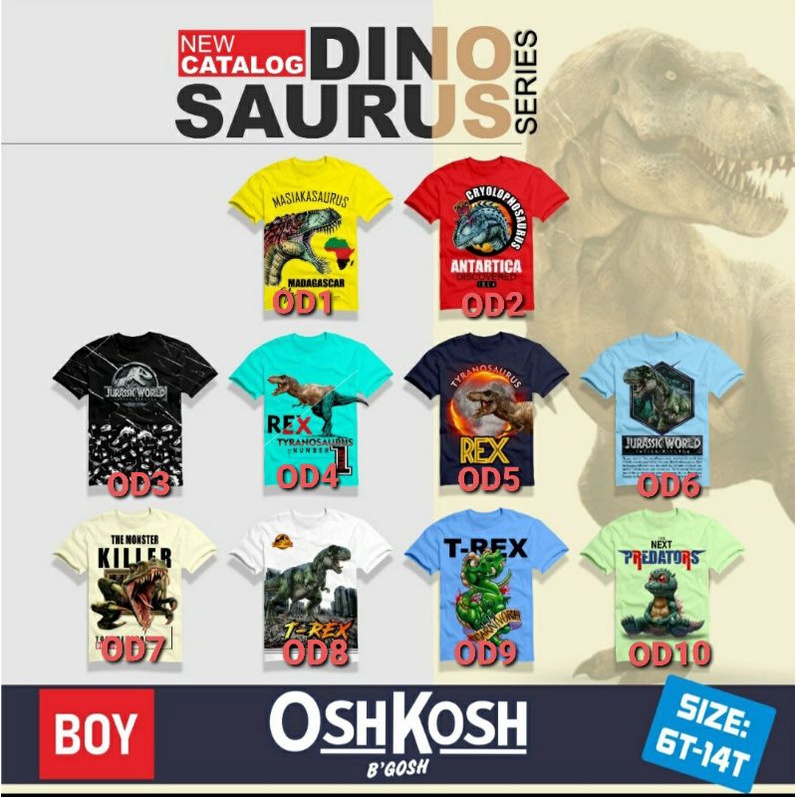 KAOS ANAK LAKI LAKI SIZE JUNIOR UMUR 6 8 10 12 14 TAHUN  dinosaurus jurassic world