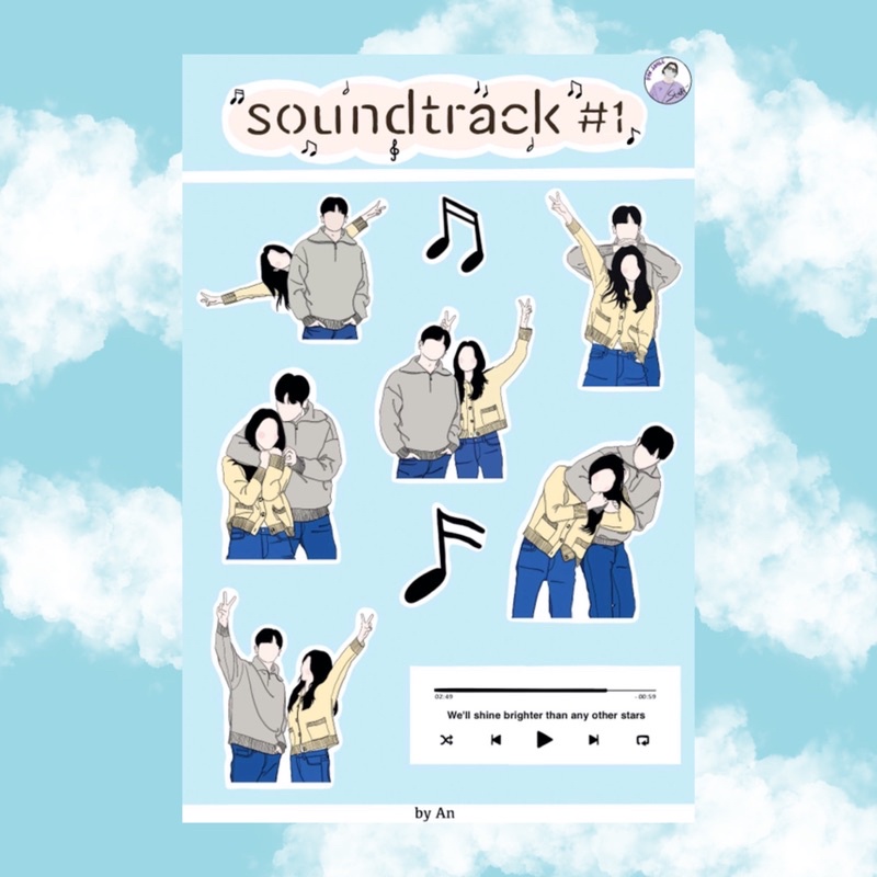 

Han Sohee & Park Hyungsik Soundtrack #1 Stickers