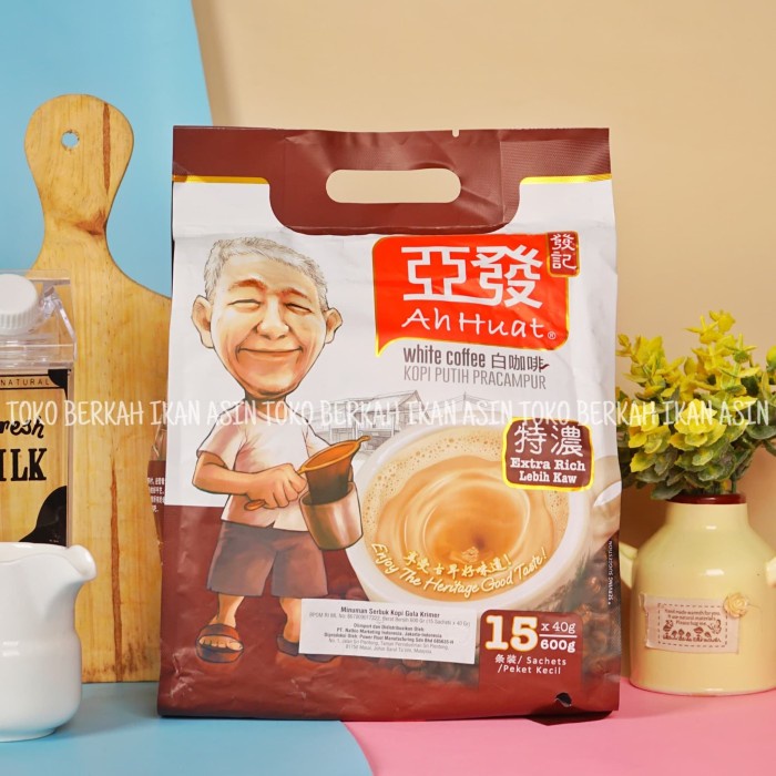 

Ah Huat Extra Rich White Coffee ( Malaysia ) / Kopi Ah Huat