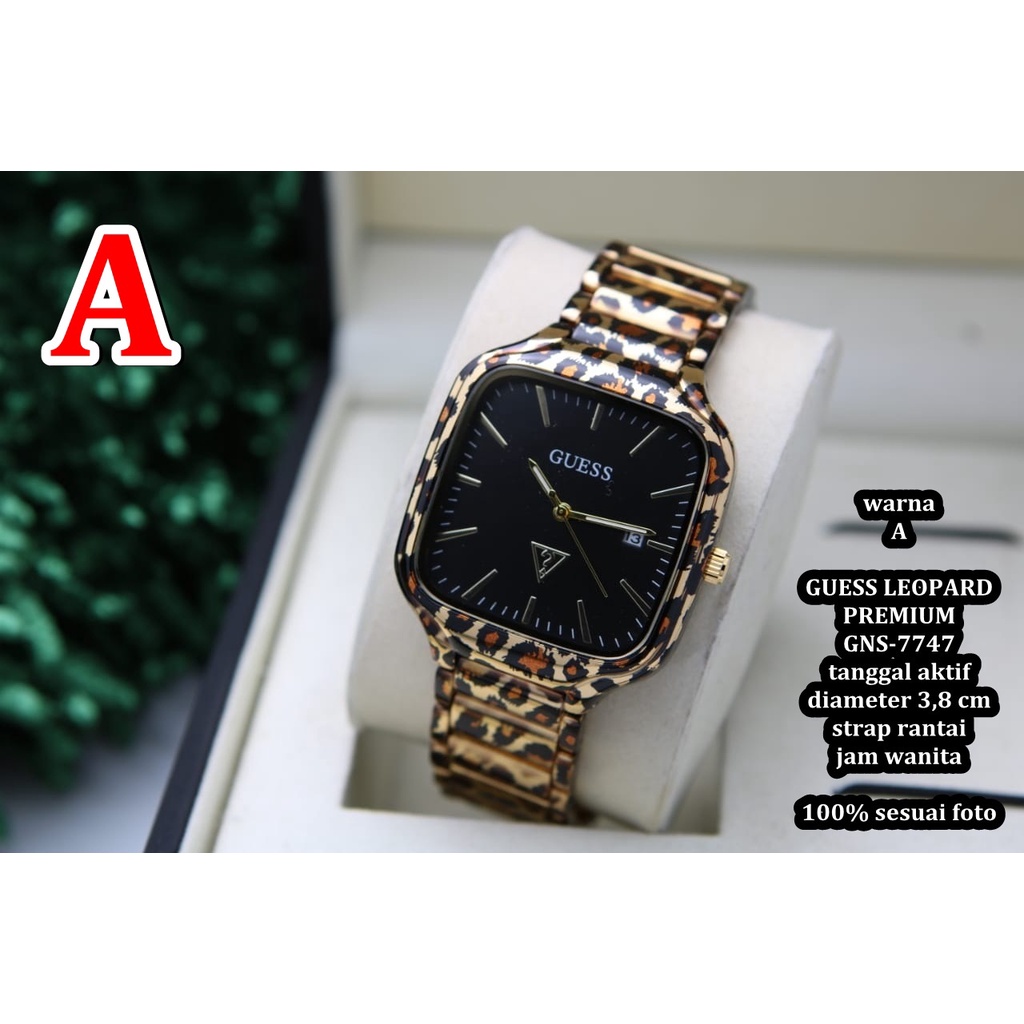 JAM GUESS LEOPARD PREMIUM GNS-7747 JAM TANGAN WANITA
