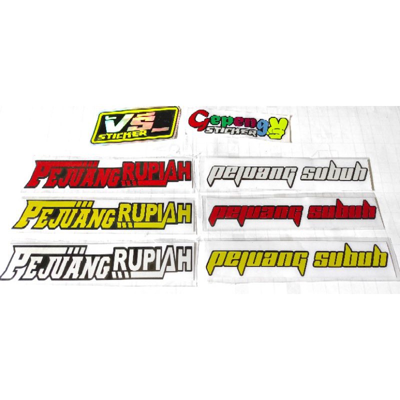 

STICKER CUTTING PEJUANG RUPIAH MURAH BERKUALITAS