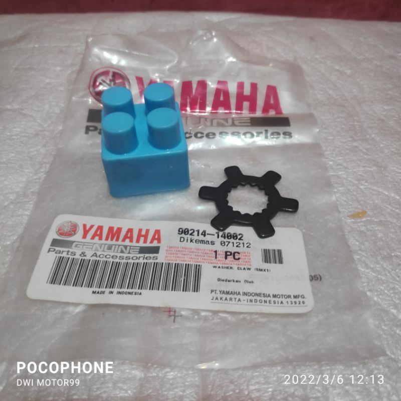 RING BINTANG PULLY DEPAN DALEM MIO SPORTY SMILE NOUVO Z LELE ORIGINAL ORI YAMAHA