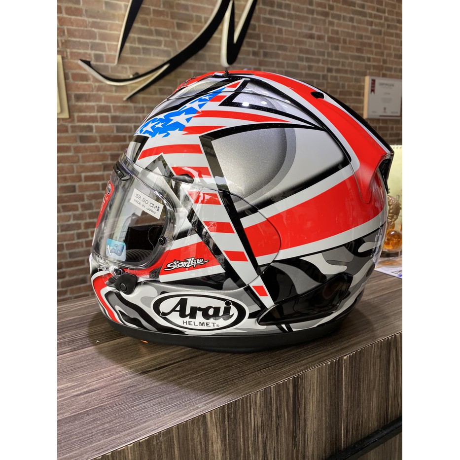 Arai Rx7x Hayden Laguna