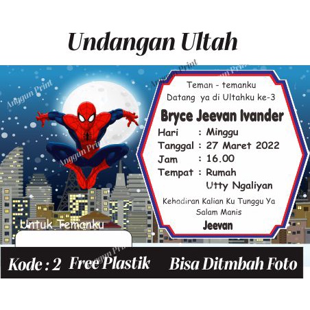 Jual UNDANGAN ULTAH/ULANG TAHUN ANAK spiderman | Shopee Indonesia