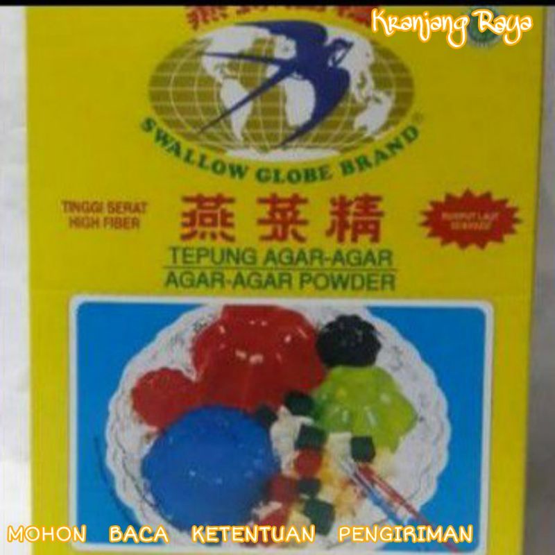 

Agar agar swallow per pack