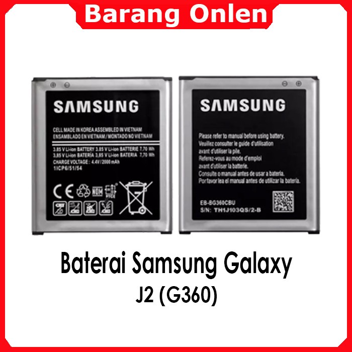Baterai Samsung Galaxy J2 J200 (G360)