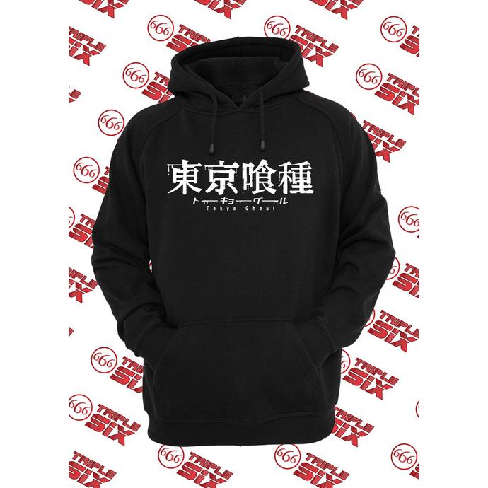 Jaket Hoodie Anime manga Tokyo Ghoul