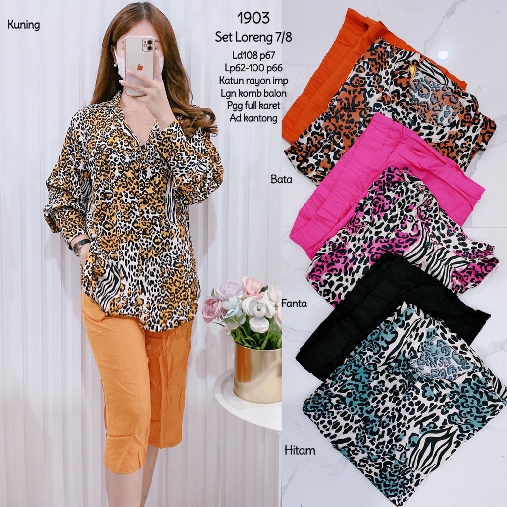 1903 SETELAN LORENG LOPARD 7/8 LD 108 KATUN RAYON
