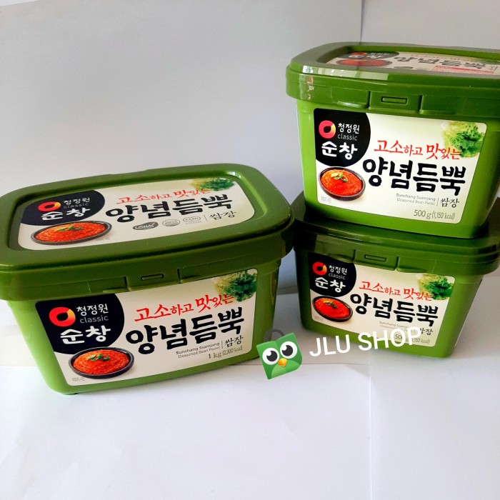 

Ready- Sunchang Samjang Soybean Paste 500Gr