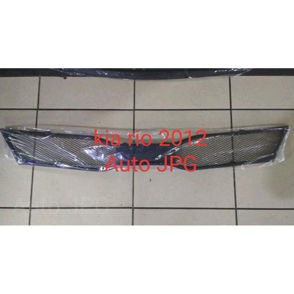 GRILL KIA RIO 2012 MURAH