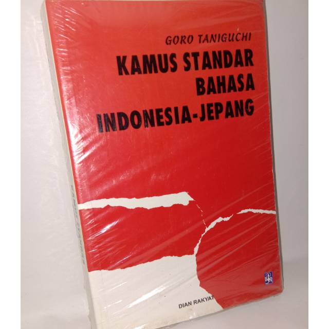 

Kamus standar bahasa Indonesia Jepang .buku baru