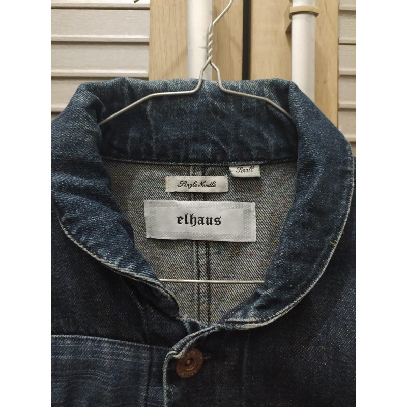 Elhaus Nomad Coverall (Nego)