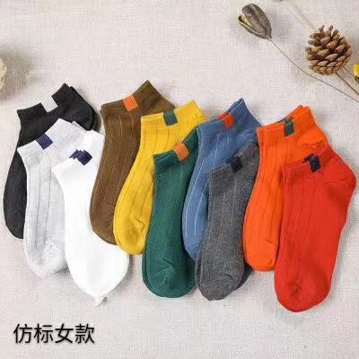 Kaos Kaki 5pasang Import Premium Cewek Cowok Nyaman Dipakai (Lochic)