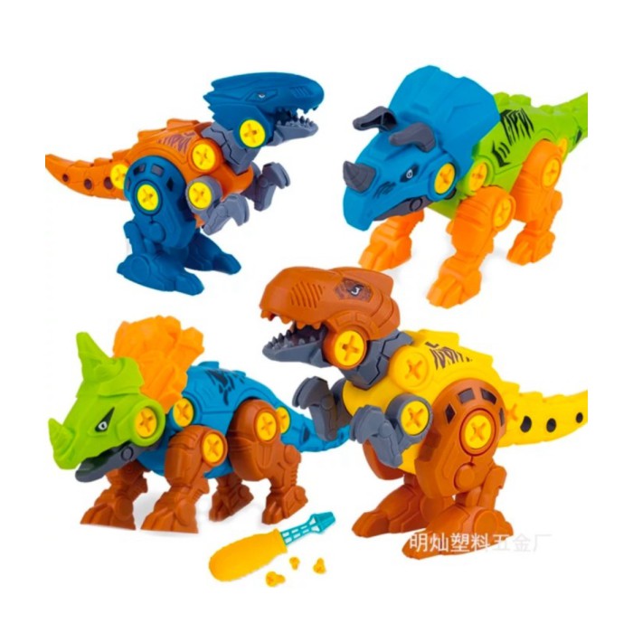 Mainan Anak Bongkar Pasang Dinosaurus ~ DIY ASSEMBLY OF DINOSAURUS - 1set 4pcs murah Berkualitas