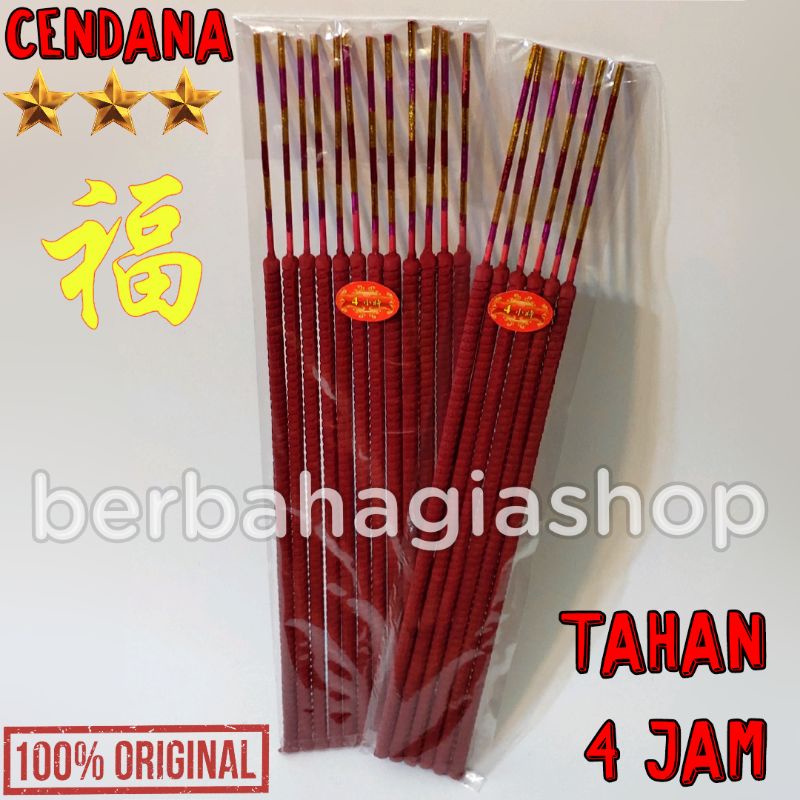 Hio Dupa Ulir Warna Merah Wangi Harum Cendana Asli Tahan 4 Jam Taiwan