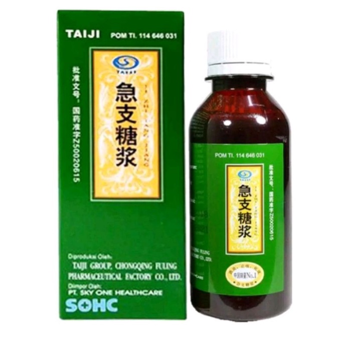 Taiji Ji Zhi Tang Jiang Obat Batuk dan menyehatkan paru"