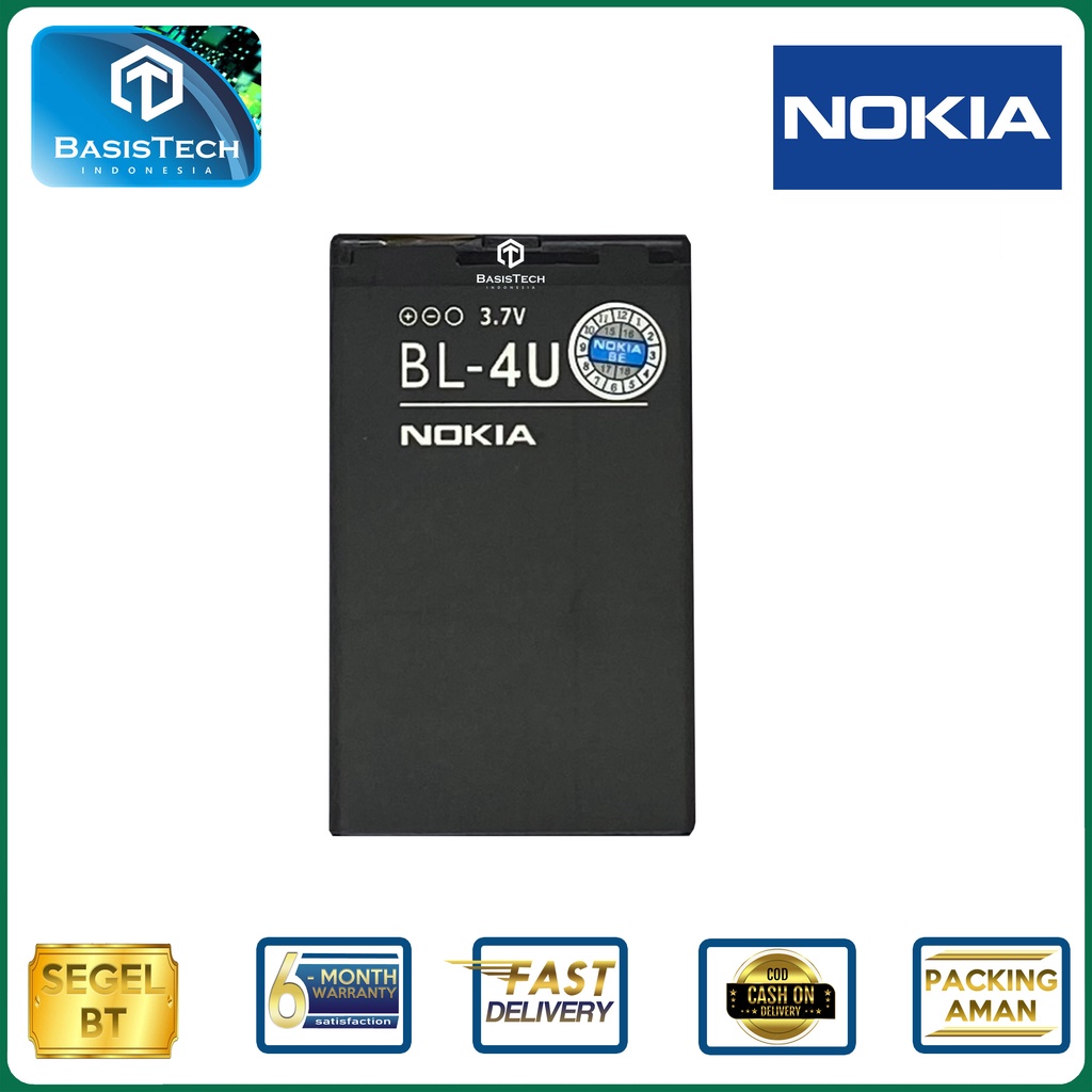 BATERAI NOKIA BL-4U - ASHA 206 300 301 500 515 5530 8800 E66 - ORI99