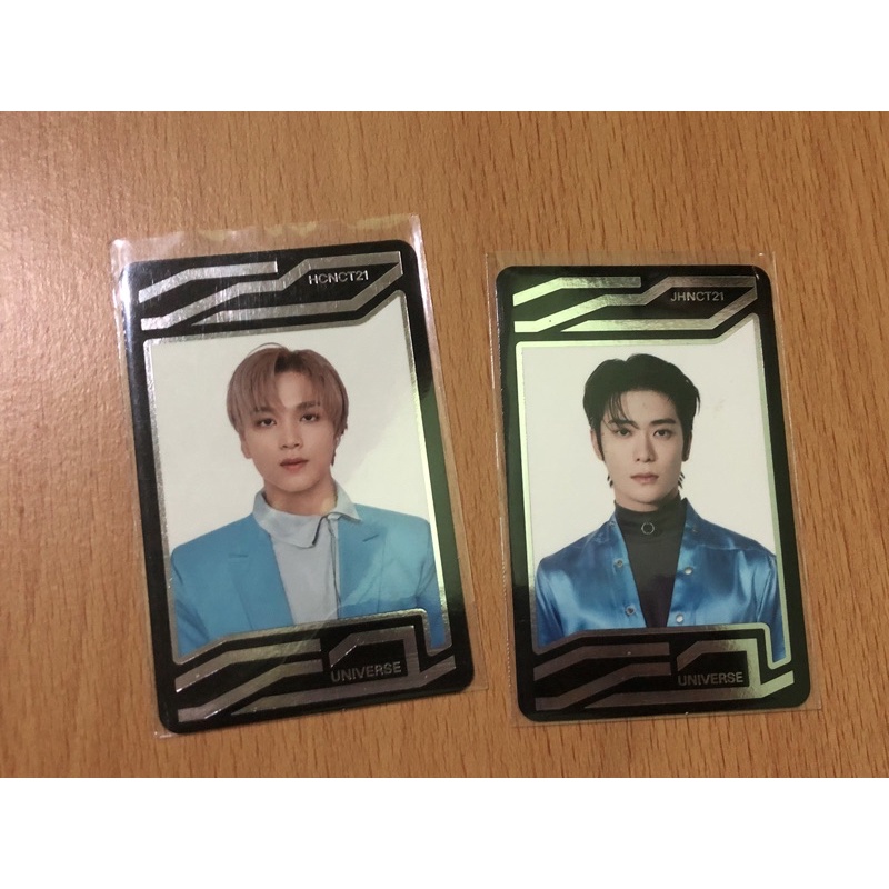 UC PC Jaehyun Haechan universe 2021 (BOLEH NEGO)