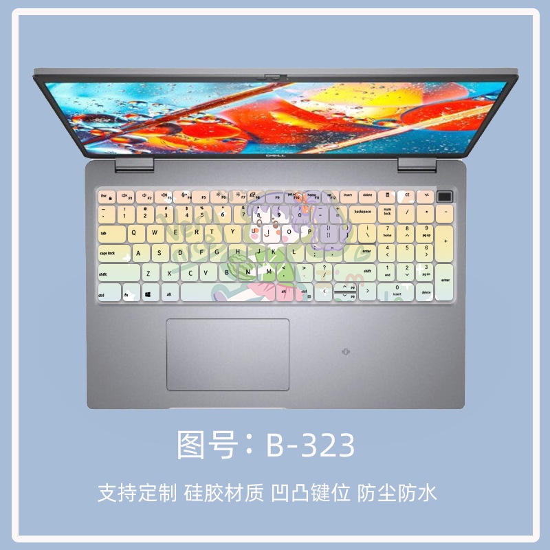 Cover Pelindung Keyboard Motif Kartun Bunga Anti Debu Untuk DELL Latitude 7520