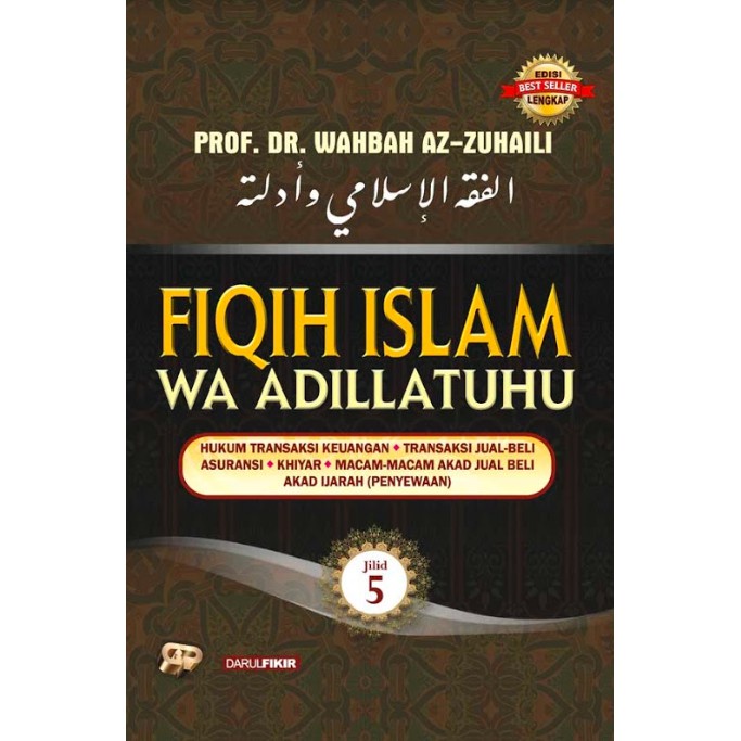 FIQIH ISLAM WA ADILLATUHU (JILID 5)